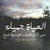 saleh_56620
