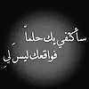 allofyoumine-s-