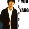 youyangyouxin