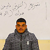 Aminehoul