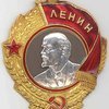 Soviet_Eagle
