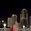 altunshah