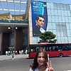 rzayeva