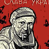 user_2471