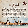 sir_79048