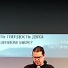 john_67306
