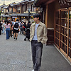Jeounkeo