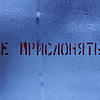 ajeocmwun