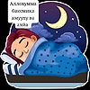 albina_93479