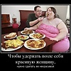 valev_