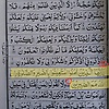 hafsa_30213