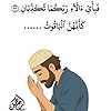 mohamedbak_88051