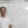 hsuay