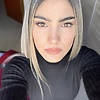 TulisaDubou