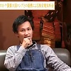 japanvisalawyer