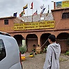 Akrou
