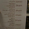hiba_65472