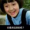 heshuyufan