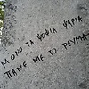 aneleh-