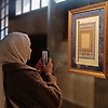elif_44049