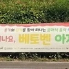 han_nah20384