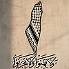ahmed_73089