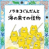 user_52153