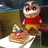 Tvpandastar91