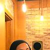 emisevra