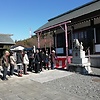 Ami-Japan