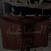 ahmed_86526