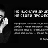 Ruslan_Speaker