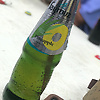 chinaza_91264