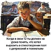 Alex_Kes