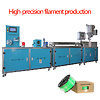 Aifuermachinery