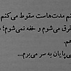 sohil_75102