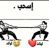 hashem_76236