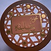 abdalla_84978
