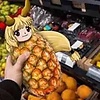 Nitaios