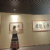 luo_46251