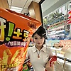 lin_40192