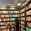 dua_39990