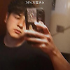nahuel_12470