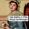 TheNoah_Child