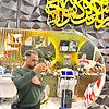 ahmed_94383