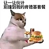 chen_84331