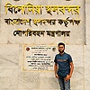 mdtoriqul_51731