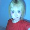 haon1243