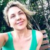 anastasia_20886