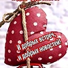 AlexM78